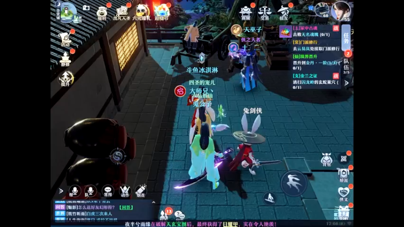 【2022-05-08 17点场】晴天冰淇淋c：梦幻文明博大精深