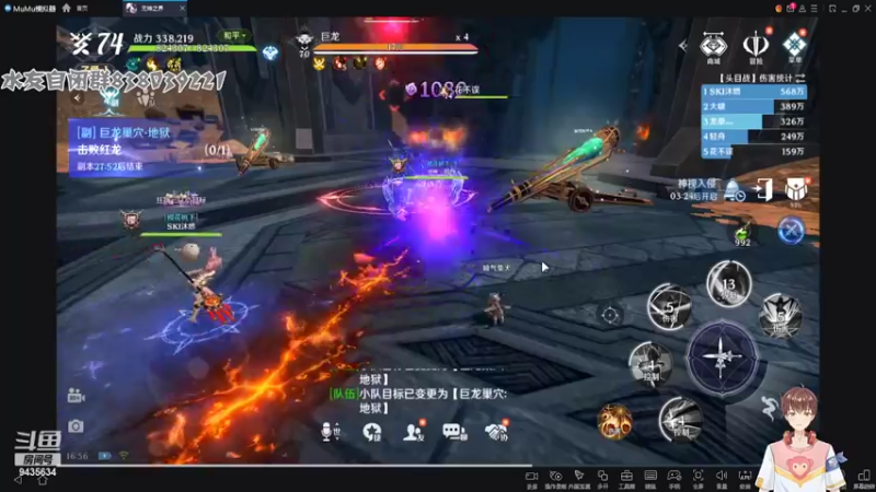 【2022-05-04 16点场】龙桑灬：无神之界~龙桑的自闭小屋