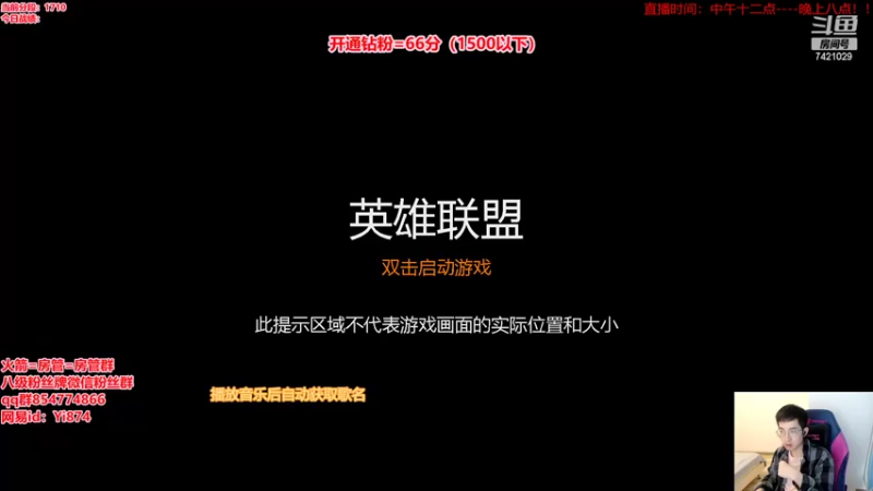 【2022-05-09 12点场】阿豪ei：最细的运营教学！！！