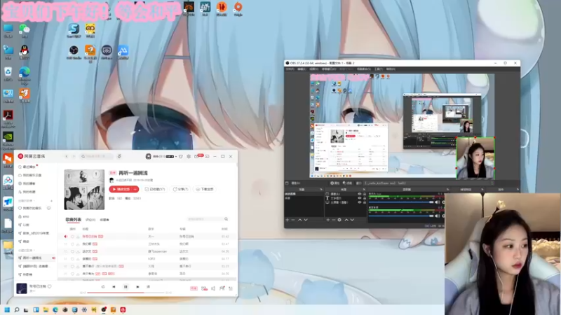 【2022-05-08 15点场】晴晴跑不动：以后每天都16:00播哦