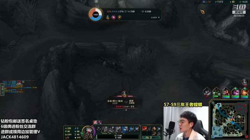 【2022-05-08 22点场】杰克螳螂：不秀包赔电费！