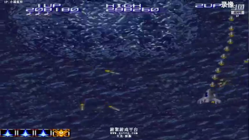 【2022-05-09 14点场】解说小狼：小狼：斗鱼杯拳皇97赛