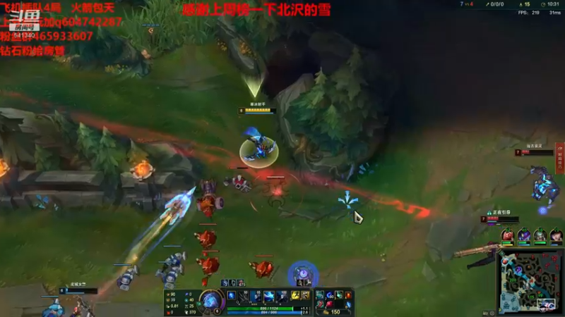 【2022-05-06 17点场】若雨蚂蚱：胜率高达90节奏型的中单