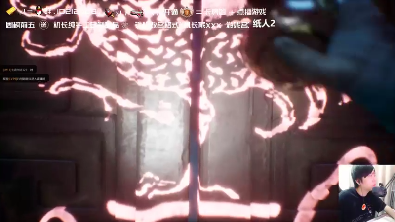 【2022-05-08 21点场】机长YG：【机长】恐怖刺激直播~！！