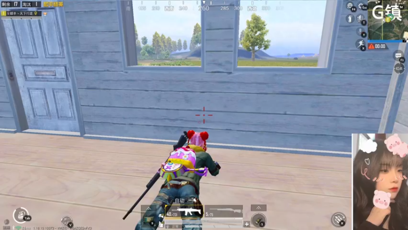 【2022-05-08 23点场】图妹半生：点击就看靓女吃草减肥