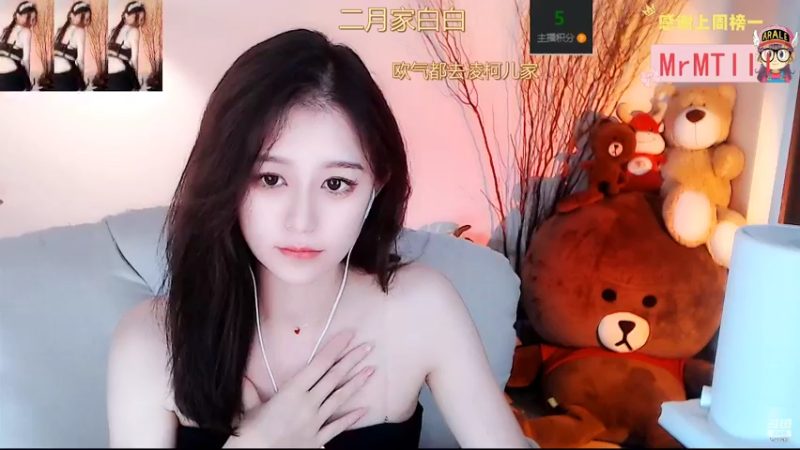 【2022-05-09 13点场】Sa叁儿：【成都】等风，也等你......