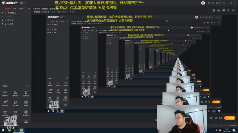 【2022-05-08 21点场】LMQ丶小搞笑：人才市场，微服食访，扮猪吃老虎~