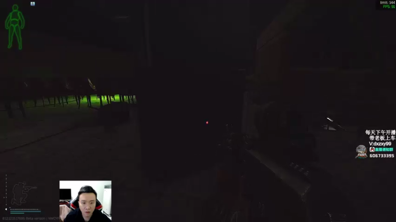 【2022-05-09 03点场】狙击教官：极致运营上分车队！