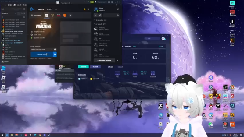 【2022-05-06 21点场】Piper派酱：cod走起！！！！！！！！