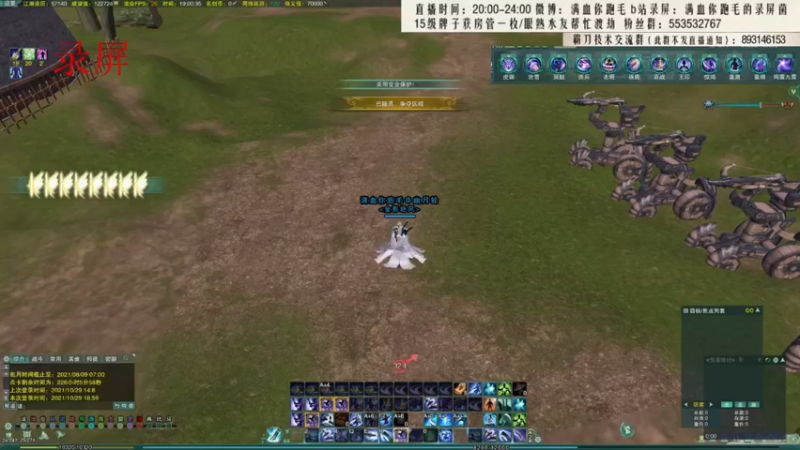 【2022-05-09 03点场】卷毛毛毛丶：【霸刀视角】明霸秀JJC初尝试