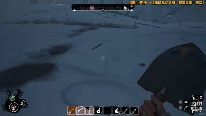 【2022-05-08 20点场】秀才冷男：816.你做饭，我下毒，你来开船，我炸炉