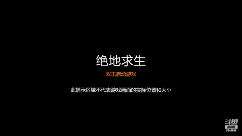 【2022-05-08 16点场】坑比谢小白：来了来了，真的来了 5248699