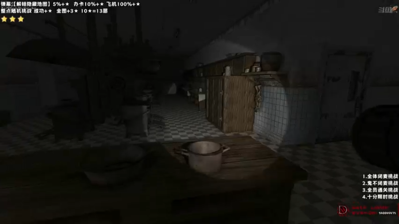 【2022-05-08 22点场】老猫CatGames：【Cat】HELLO MARY!