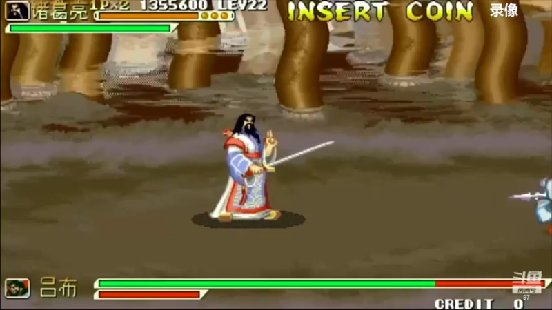 【2022-05-09 02点场】解说小狼：小狼：斗鱼杯拳皇97赛