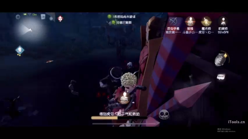 【2022-05-07 21点场】丶小沐木：我是一只傻杯 4801532