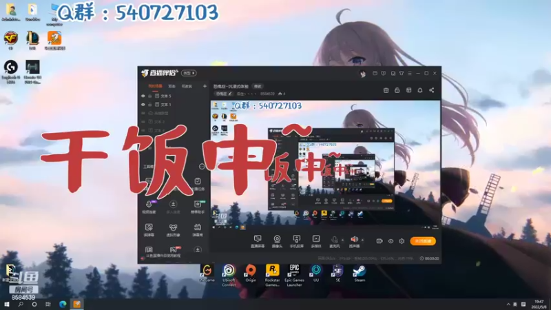 【2022-05-08 19点场】后生丶丶丶丶：恐鬼症~沉浸式体验