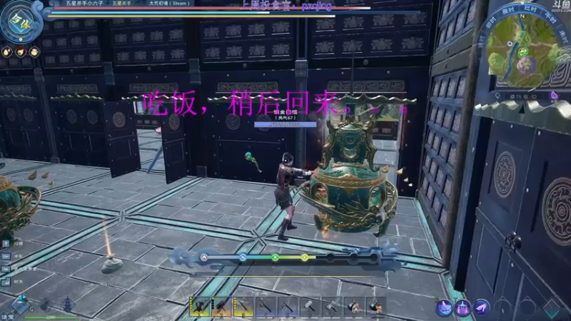 【2022-05-09 05点场】玺欢雷吖：【小奶团】重生之我是独孤上仙