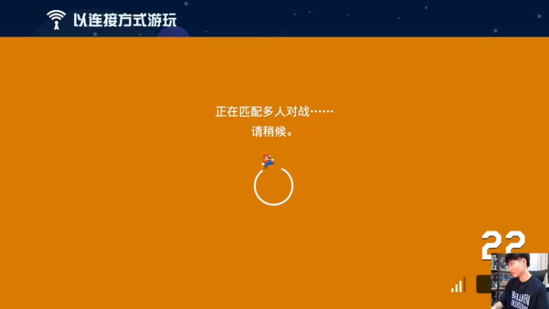 【2022-05-08 22点场】秋晨风：跑跑跳跳中收获快乐