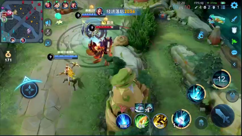 【2022-05-09 13点场】音七Simple：冲玉环火舞女娲国服