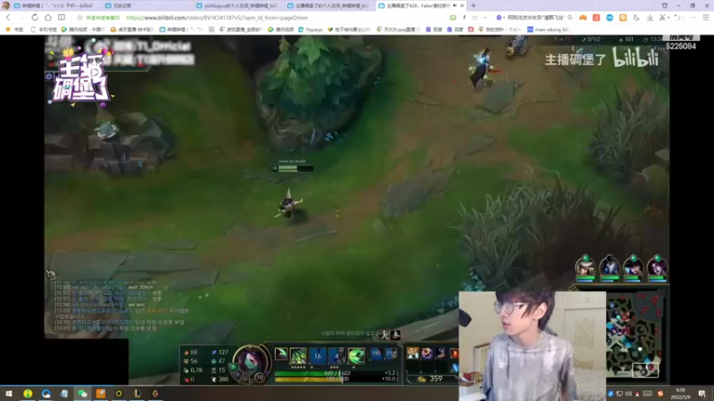 【2022-05-09 10点场】天灰灰qaq：峡谷虐菜 锐雯猴子冲第一