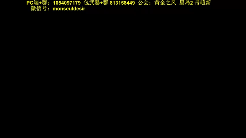 【2022-05-09 18点场】garigari：咖喱- 灵笼复刻 新泳装时装 一起看爆料