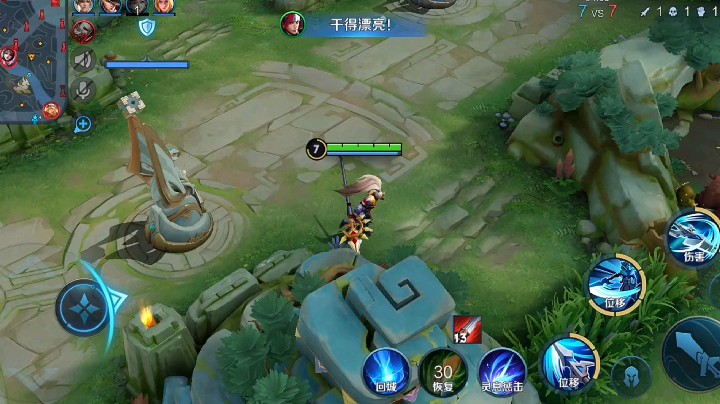 韩信0.11