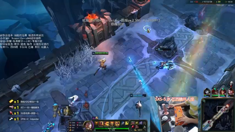 【2022-05-09 02点场】天才辅助杨小杨：国一辅助教学任何辅助都可以在这里学到