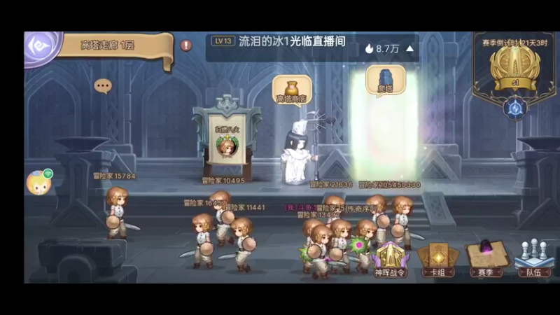 【2022-05-04 18点场】梦星夜丶夜梦：开局细节操作