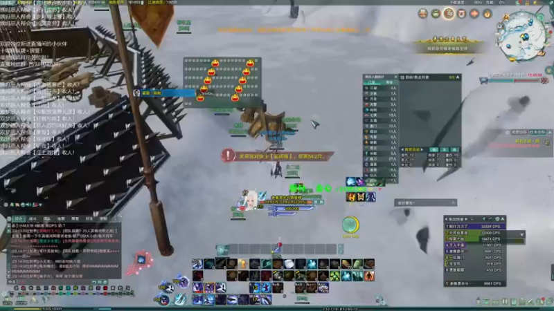 【2022-05-08 23点场】老薇恩恩：薇恩：一个双梦不是那么激情的主播！