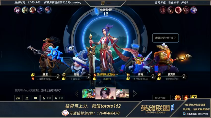 【2022-05-06 22点场】心星丶青一：青一：千分单排日记