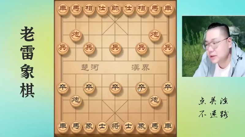 为了出将怂一步，出将就是铁门栓，厉害的很