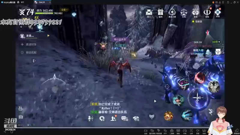 【2022-05-05 17点场】龙桑灬：无神之界~龙桑的自闭小屋