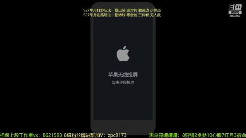 【2022-05-09 13点场】青鸾少年云天河：巅峰2272全国第8！