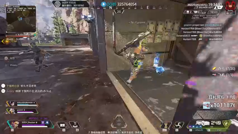 【2022-05-07 19点场】Jusley：【1个666跳刷刷刷】手打段位不排队