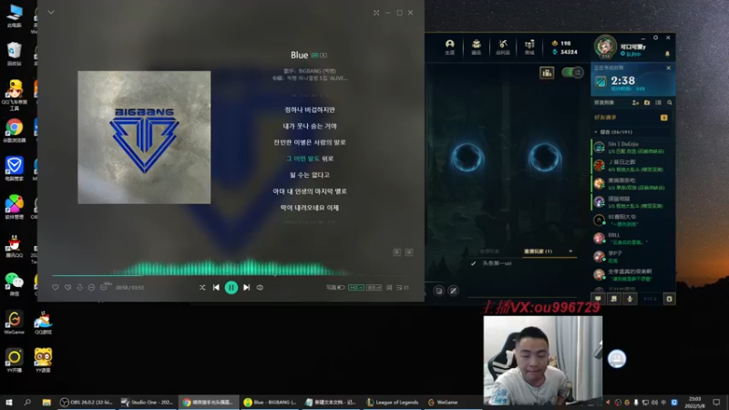 【2022-05-08 23点场】暗夜猎手光头强：第一vn：殴打小代