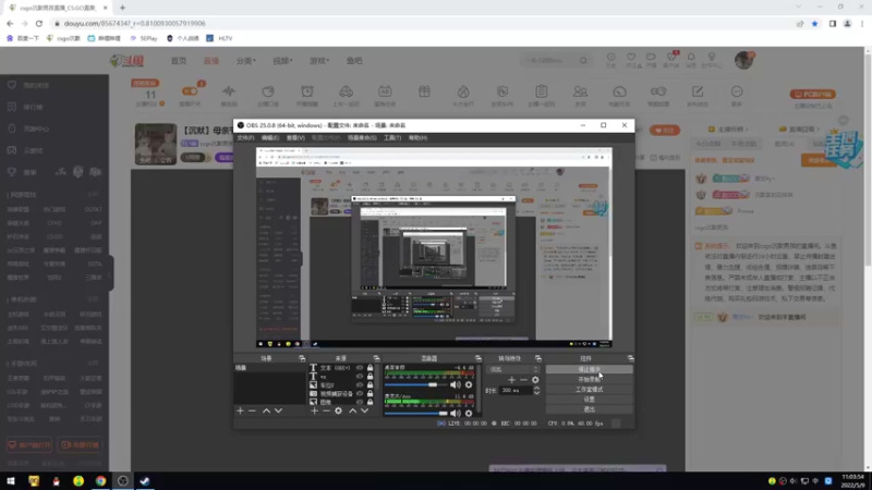 【2022-05-09 11点场】csgo沉默男孩：【沉默】我来教你怎么突破
