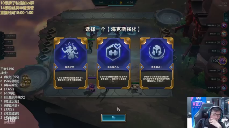 【2022-05-08 23点场】AG丶幻灭：又菜又爱玩 9700836