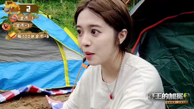 【2022-05-08 17点场】douyu小漠：野王的加冕2 DAY1