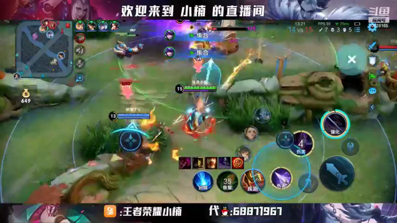 【2022-05-09 00点场】小楠ouo：巅峰冲第一 10018165