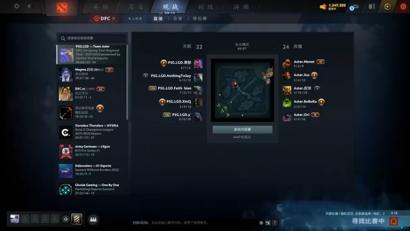 【2022-05-08 22点场】刘嘉俊Sylar1：拿出你的百分之百！