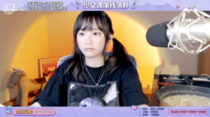 云聚餐一下下啦！