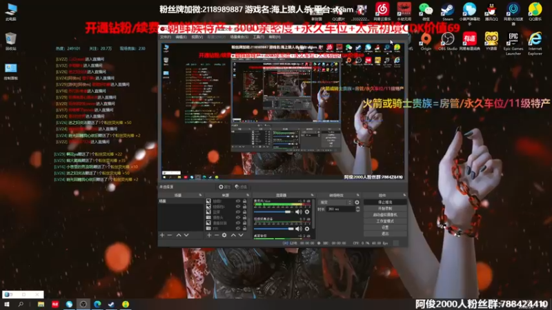 【2022-05-09 12点场】阿俊丶ll：【阿俊】斗鱼第一杀破狼职业！