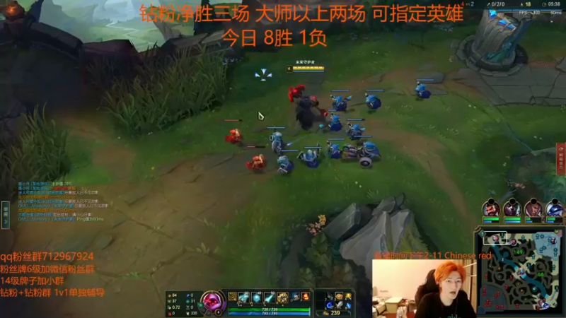 【2022-05-08 22点场】苏科大：顶尖上单 峡谷修炼！