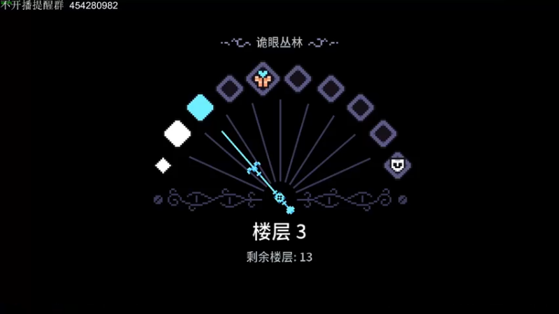 【2022-05-08 22点场】凡尘困：这sleep 多是一件美事