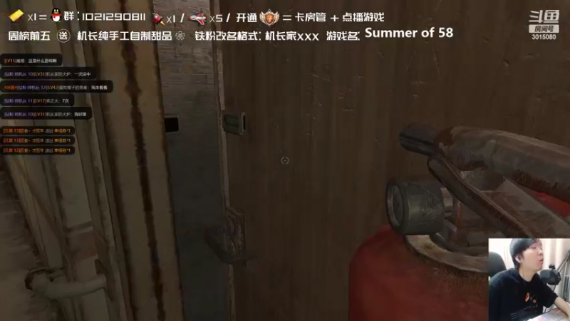 【2022-05-09 01点场】机长YG：【机长】恐怖刺激直播~！！