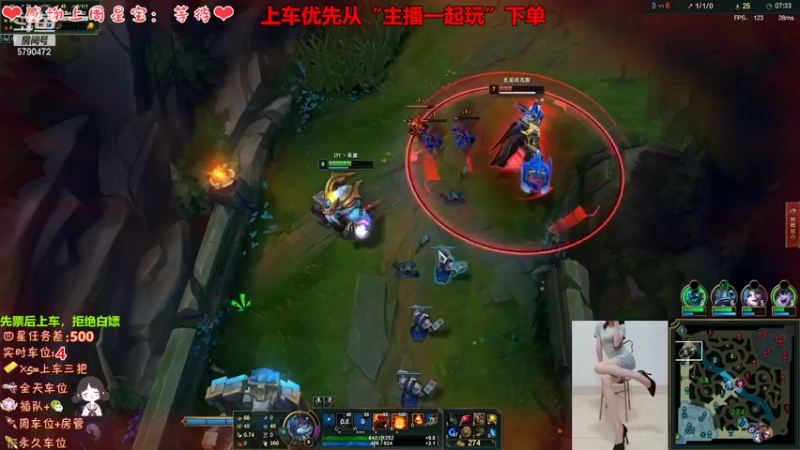 【2022-05-09 15点场】呆星QvQ：电一有车位，御姐莉莉娅~