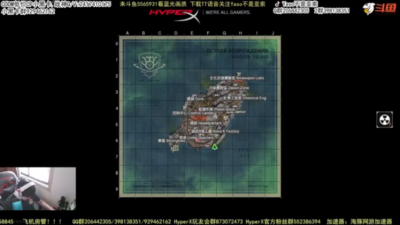 【2022-05-08 16点场】Yaso不是亚索：【Yaso】上海川沙一鸽排位教学