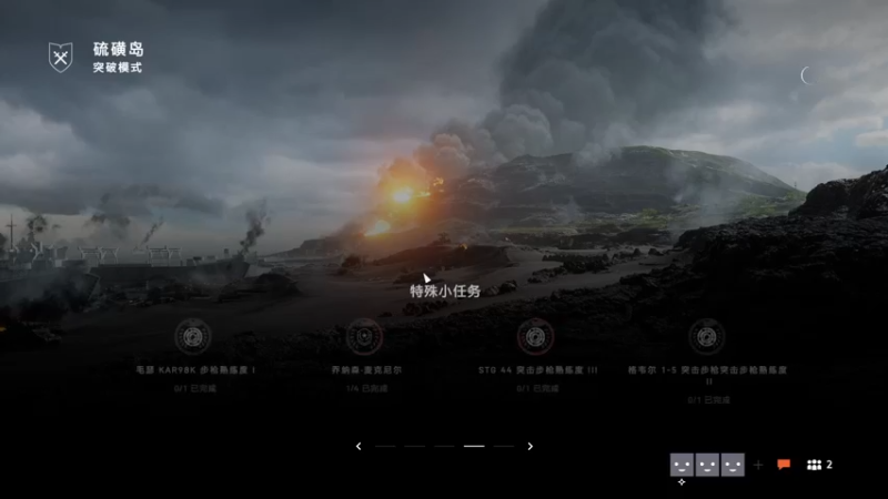 【2022-05-07 20点场】别问问就黑皮：【小奶团】黑皮