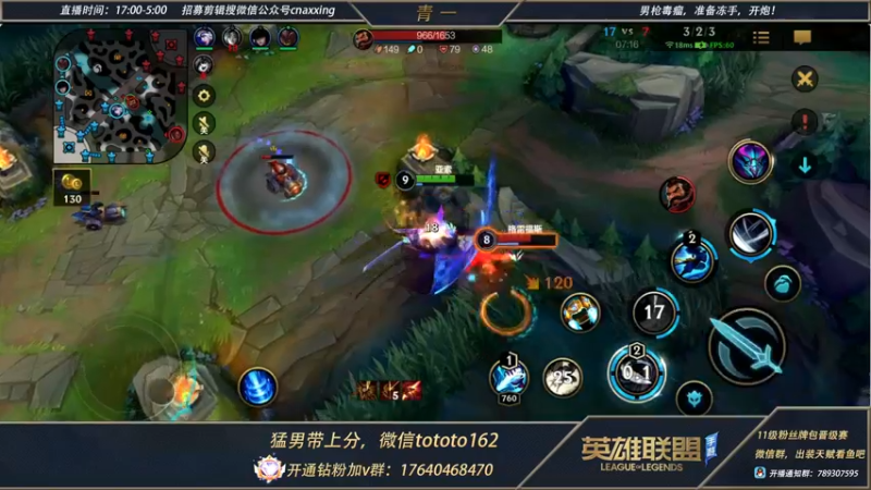 【2022-05-09 00点场】心星丶青一：青一：千分单排日记