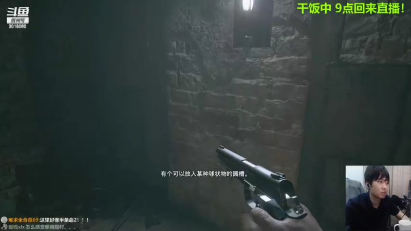 【2022-05-09 19点场】机长YG：【机长】好看！直播中！